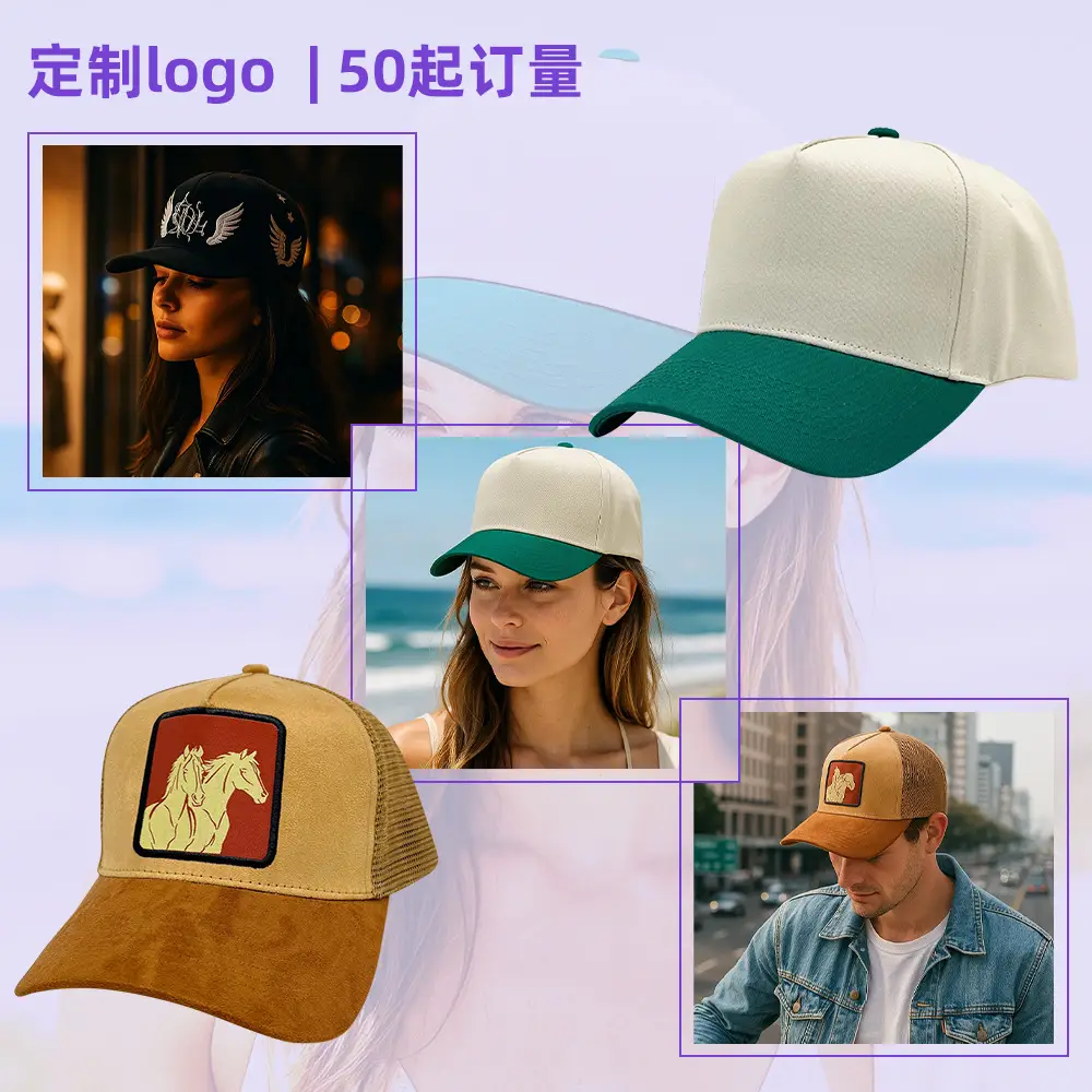 Light Blue Baseball Cap for Men Winter Warm - Image 29