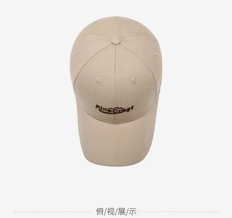 White "Prince Crest" Unisex Baseball Cap — feature 12