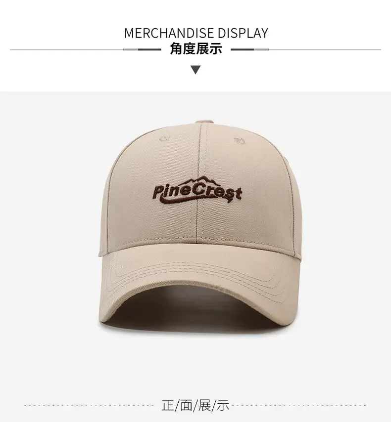 White "Prince Crest" Unisex Baseball Cap — feature 8