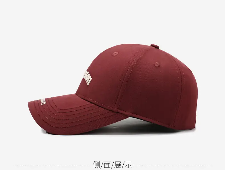 Women Maroon Letter Embroidered Baseball Cap — feature 10