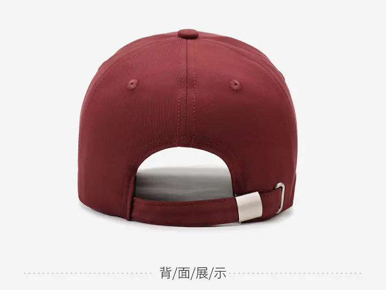 Women Maroon Letter Embroidered Baseball Cap — feature 11