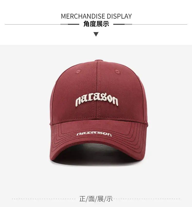 Women Maroon Letter Embroidered Baseball Cap — feature 8
