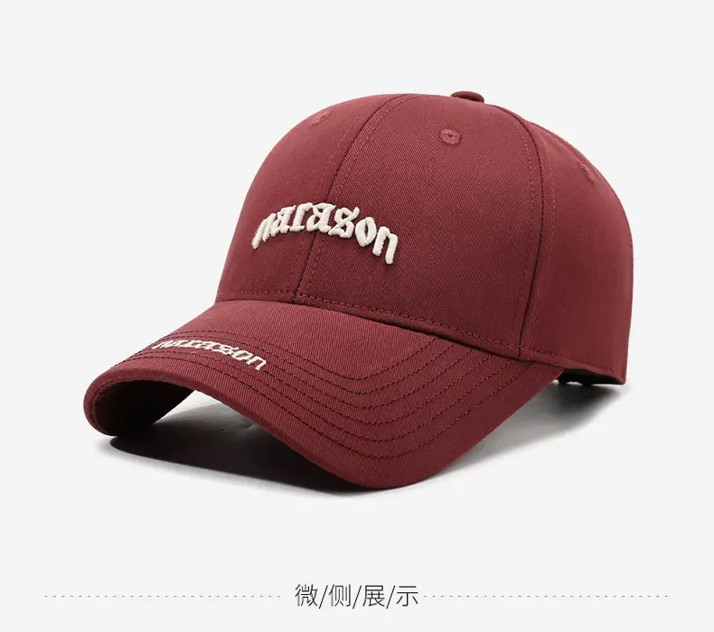 Women Maroon Letter Embroidered Baseball Cap — feature 9