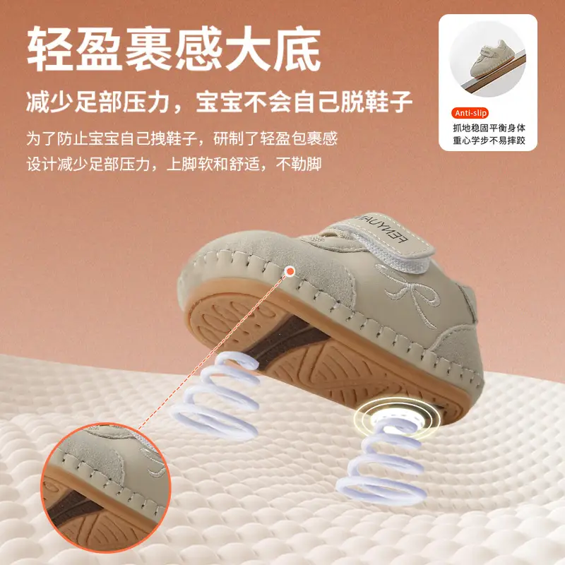 Plush Winter Baby Shoes for Women 0-6 Months Soft Non-Falling