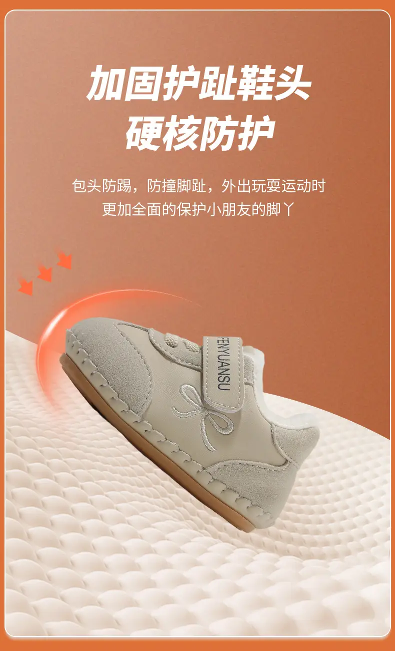 Plush Winter Baby Shoes for Women 0-6 Months Soft Non-Falling — feature 17