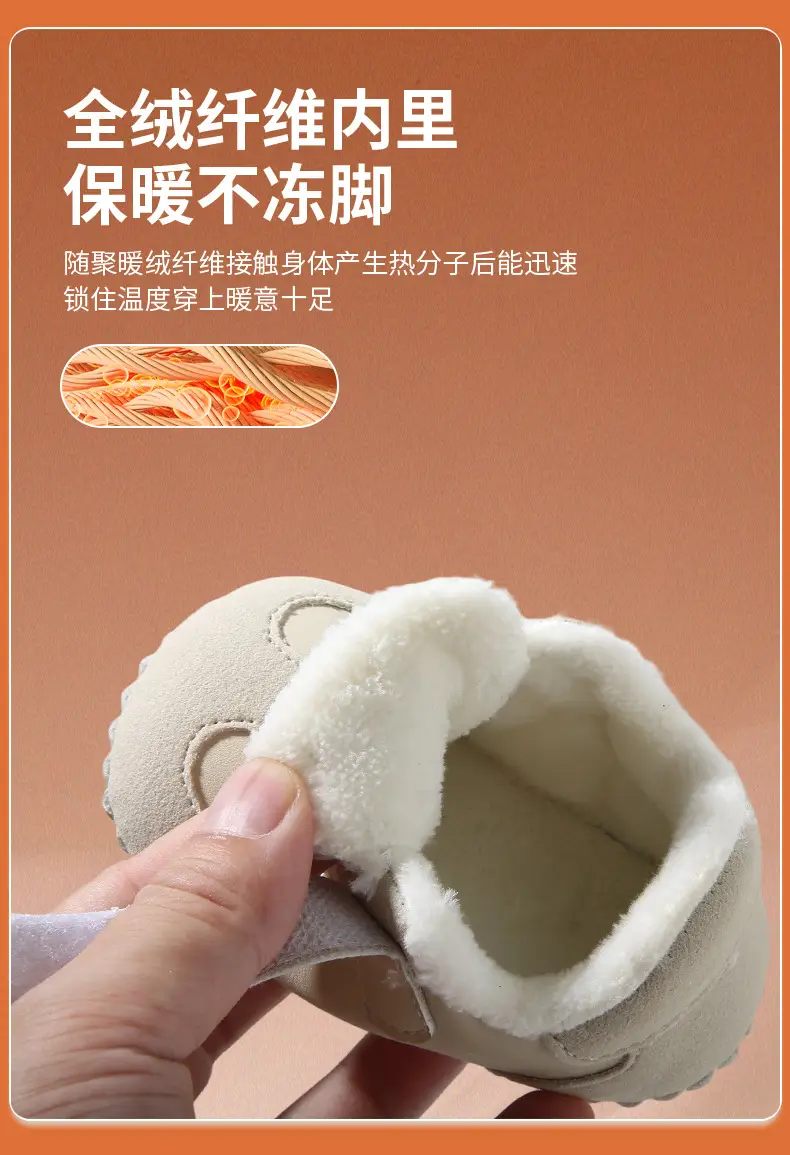 Plush Winter Baby Shoes for Women 0-6 Months Soft Non-Falling — feature 19