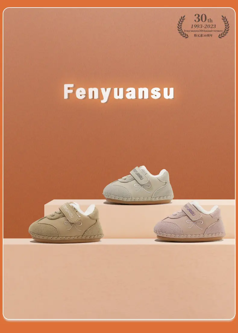 Plush Winter Baby Shoes for Women 0-6 Months Soft Non-Falling — feature 7