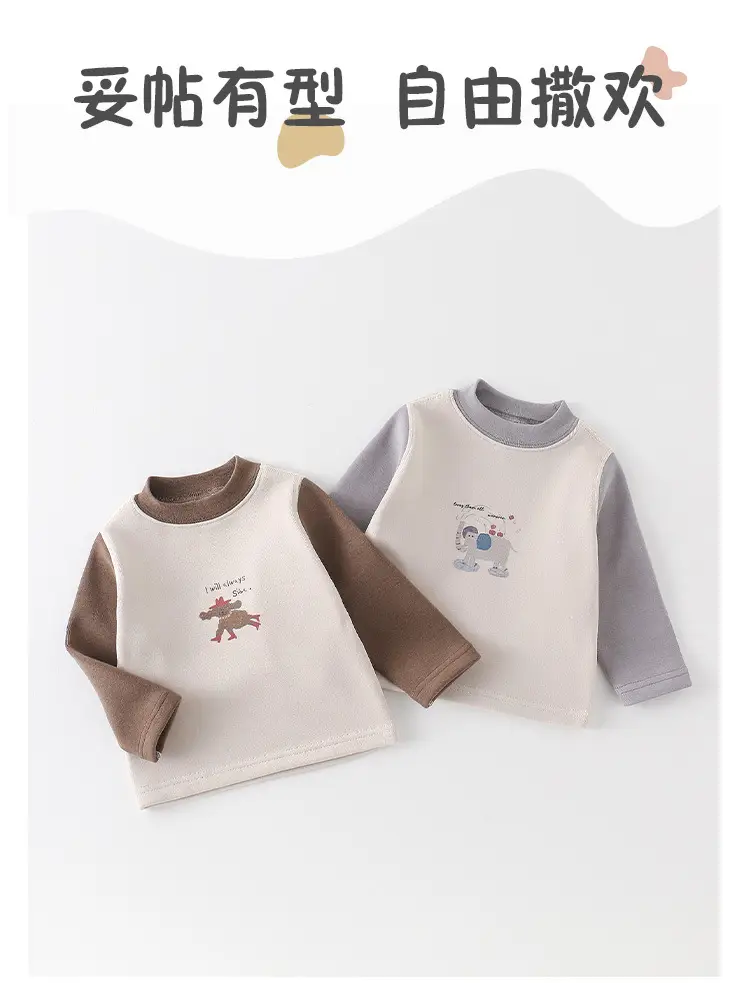 Boys Cotton Fleece Long Sleeve T-Shirt Gray Cartoon Print — feature 1