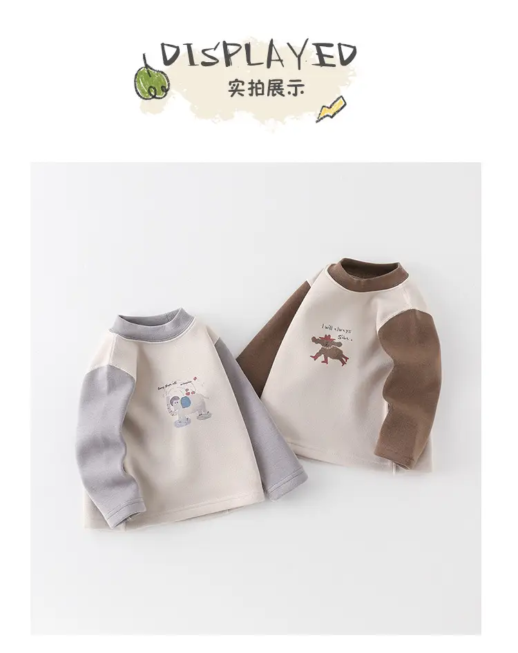 Boys Cotton Fleece Long Sleeve T-Shirt Gray Cartoon Print — feature 10
