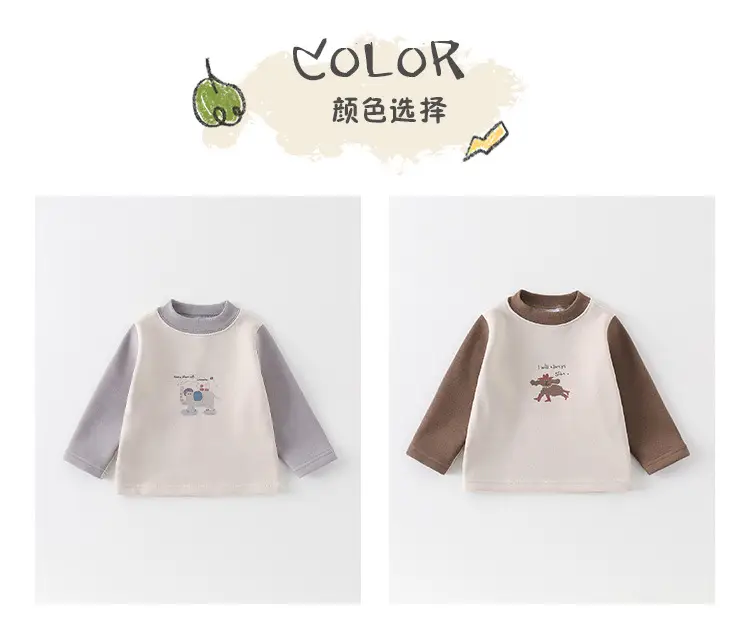 Boys Cotton Fleece Long Sleeve T-Shirt Gray Cartoon Print — feature 3