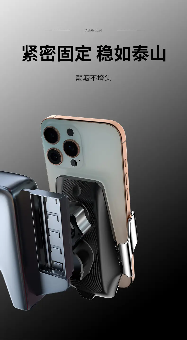 Changan Wireless Phone Holder with Smart Sensor — feature 18
