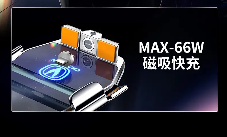 Changan Wireless Phone Holder with Smart Sensor — feature 6
