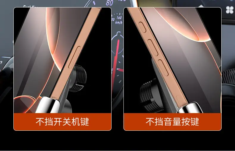 Changan Wireless Phone Holder with Smart Sensor — feature 9