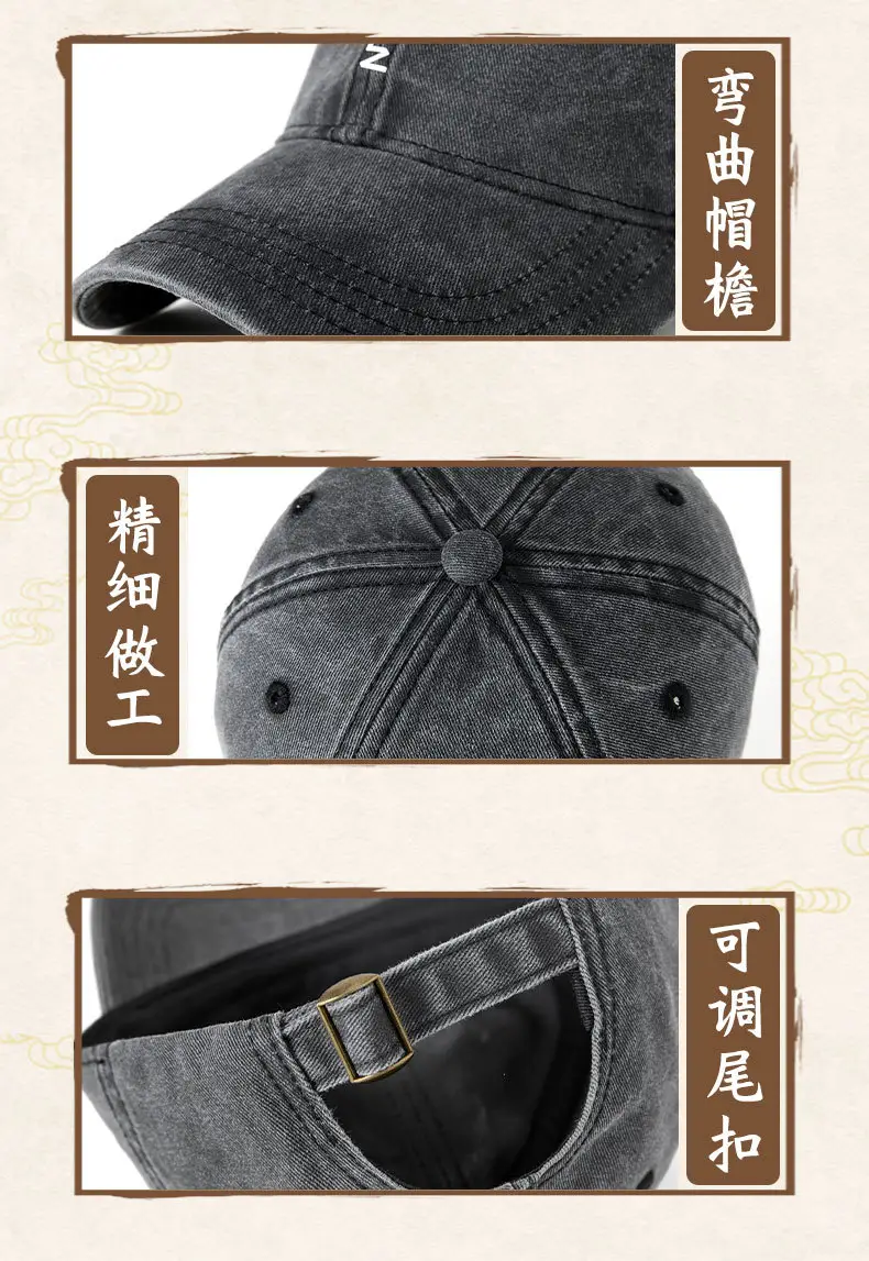 Vintage Washed Baseball Cap for Women Large Head Circumference — feature 13