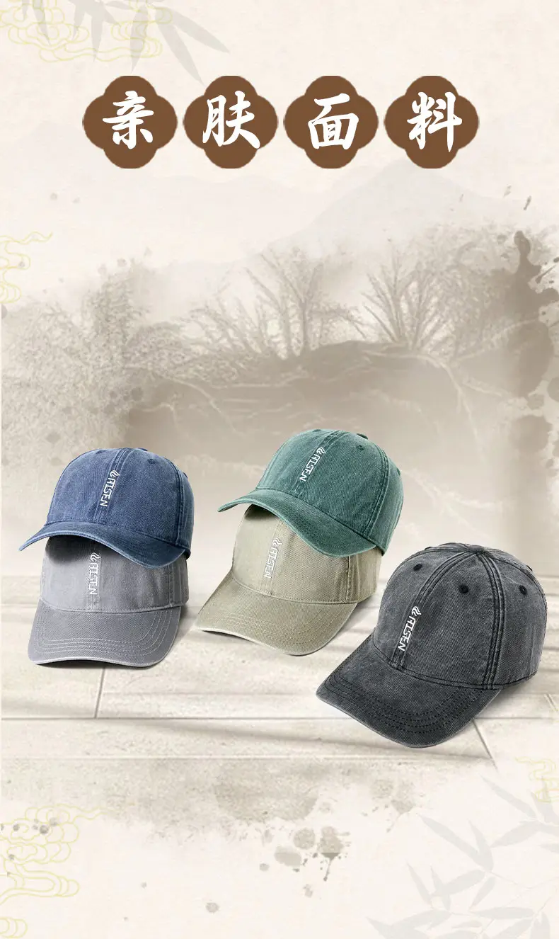 Vintage Washed Baseball Cap for Women Large Head Circumference — feature 6
