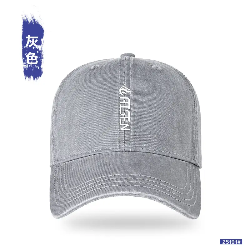 Vintage Washed Baseball Cap for Women Large Head Circumference - Image 10