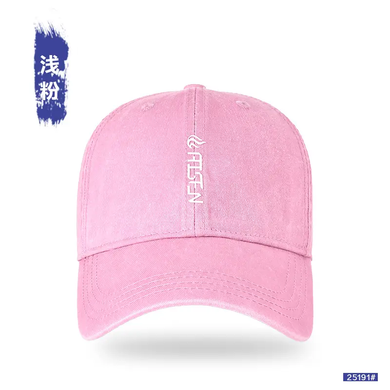 Vintage Washed Baseball Cap for Women Large Head Circumference - Image 11