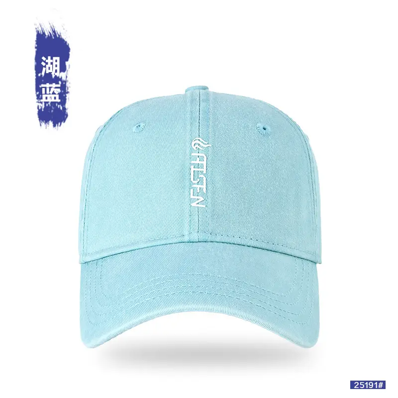 Vintage Washed Baseball Cap for Women Large Head Circumference - Image 12