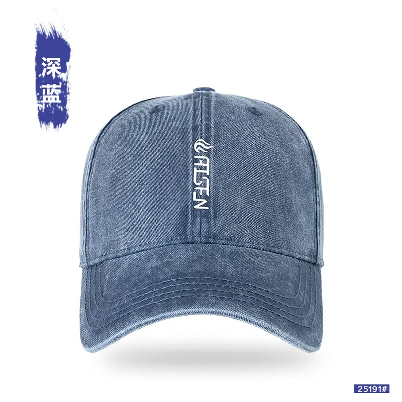 Vintage Washed Baseball Cap for Women Large Head Circumference - Image 2
