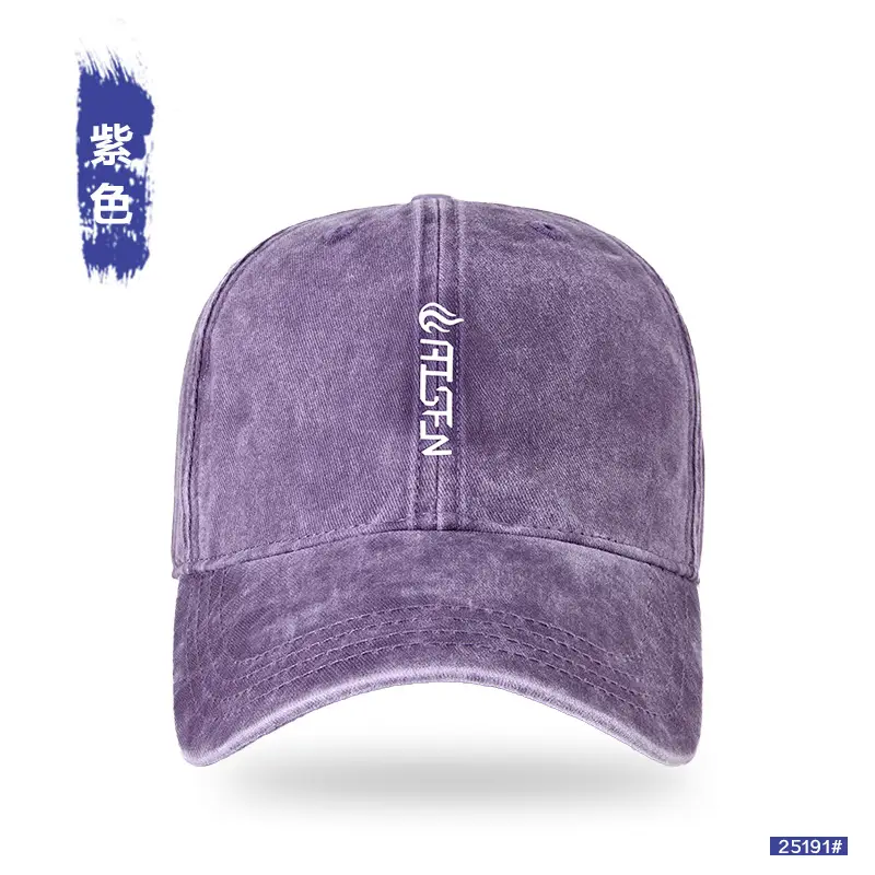 Vintage Washed Baseball Cap for Women Large Head Circumference - Image 3