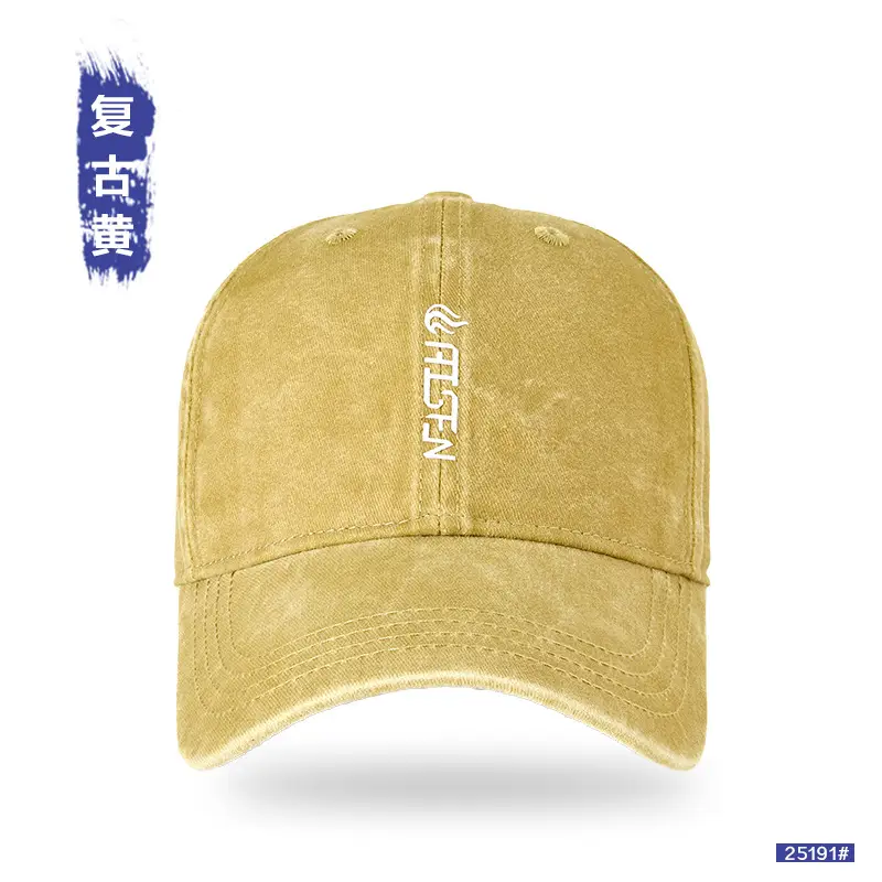 Vintage Washed Baseball Cap for Women Large Head Circumference - Image 6