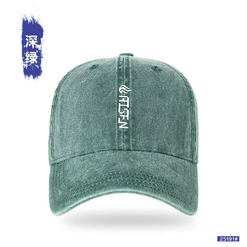 Vintage Washed Baseball Cap for Women Large Head Circumference - Image 7
