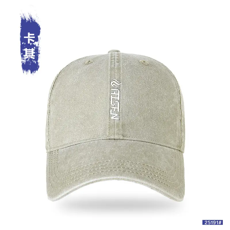 Vintage Washed Baseball Cap for Women Large Head Circumference - Image 9