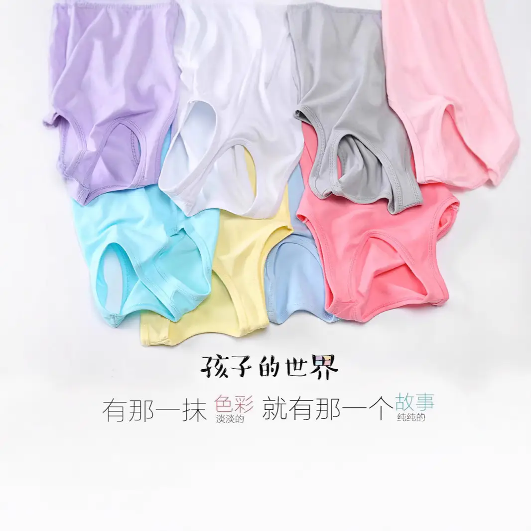 Cotton Sleeveless Vest Yellow for Kids - Image 12