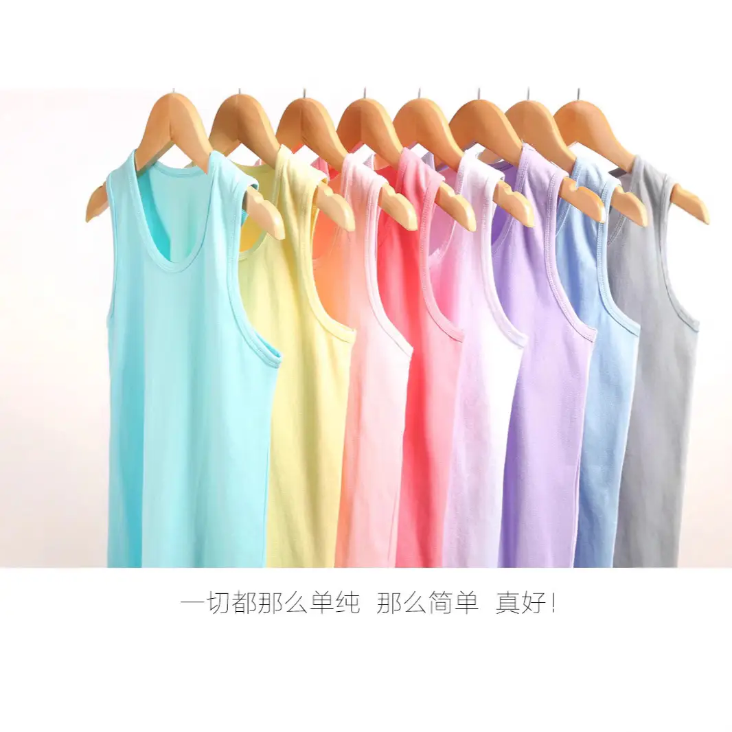Cotton Sleeveless Vest Yellow for Kids - Image 13