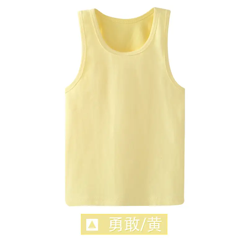 Cotton Sleeveless Vest Yellow for Kids - Image 2