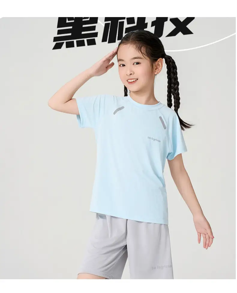 Boys Light Blue T-Shirt Green Print Middle to Large — feature 14