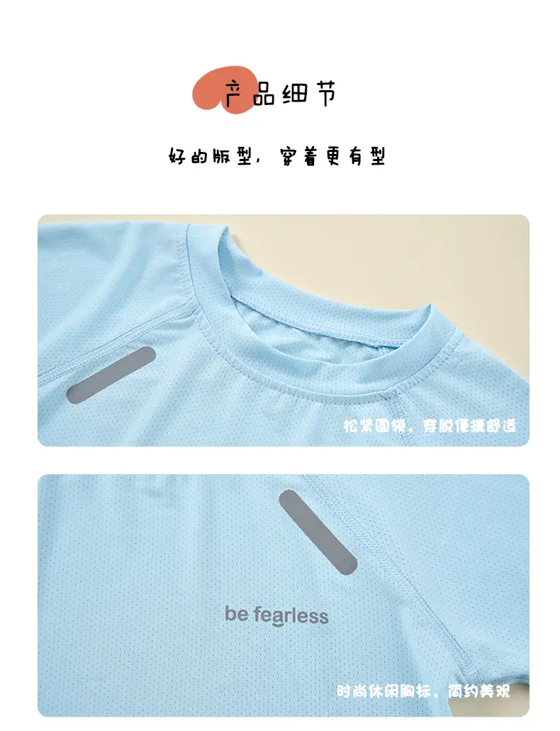 Boys Light Blue T-Shirt Green Print Middle to Large — feature 4