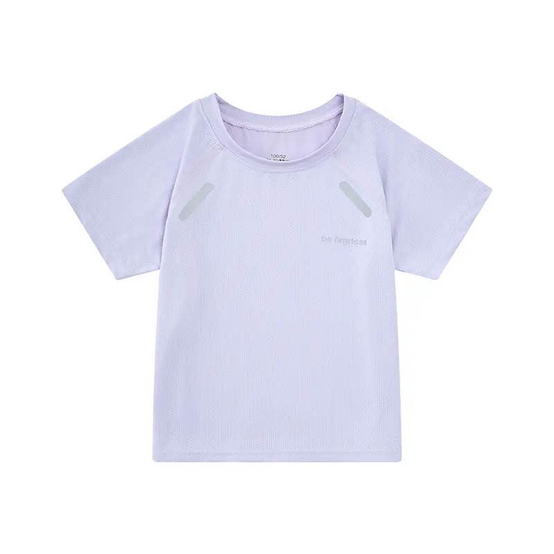 Boys Light Blue T-Shirt Green Print Middle to Large - Image 5