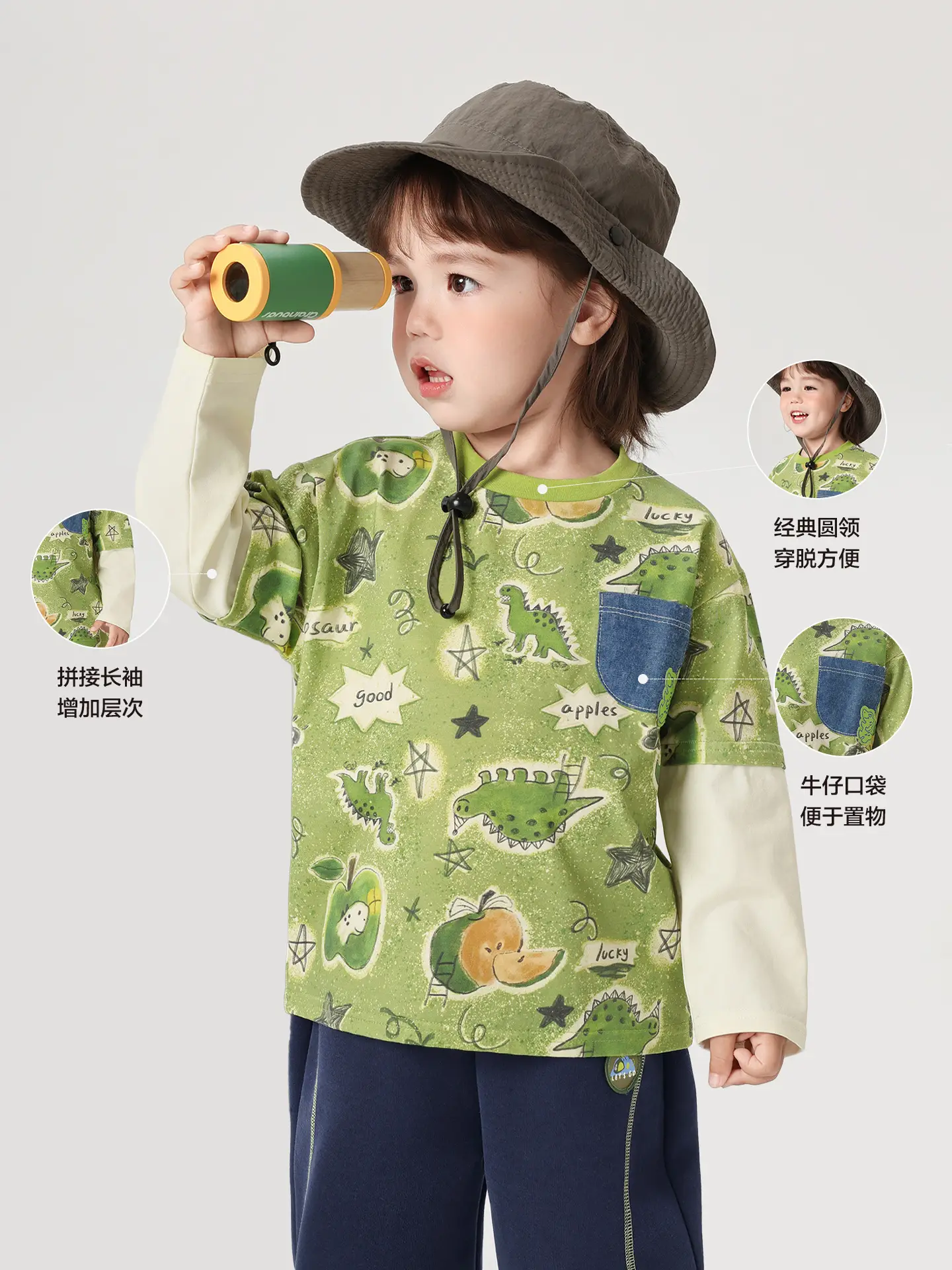 Right European Boys Cartoon Spliced Fake Two-Piece Long-Sleeved T-Shirt Autum 2025 New Kidsren's Baby Tops Trendy - Image 5