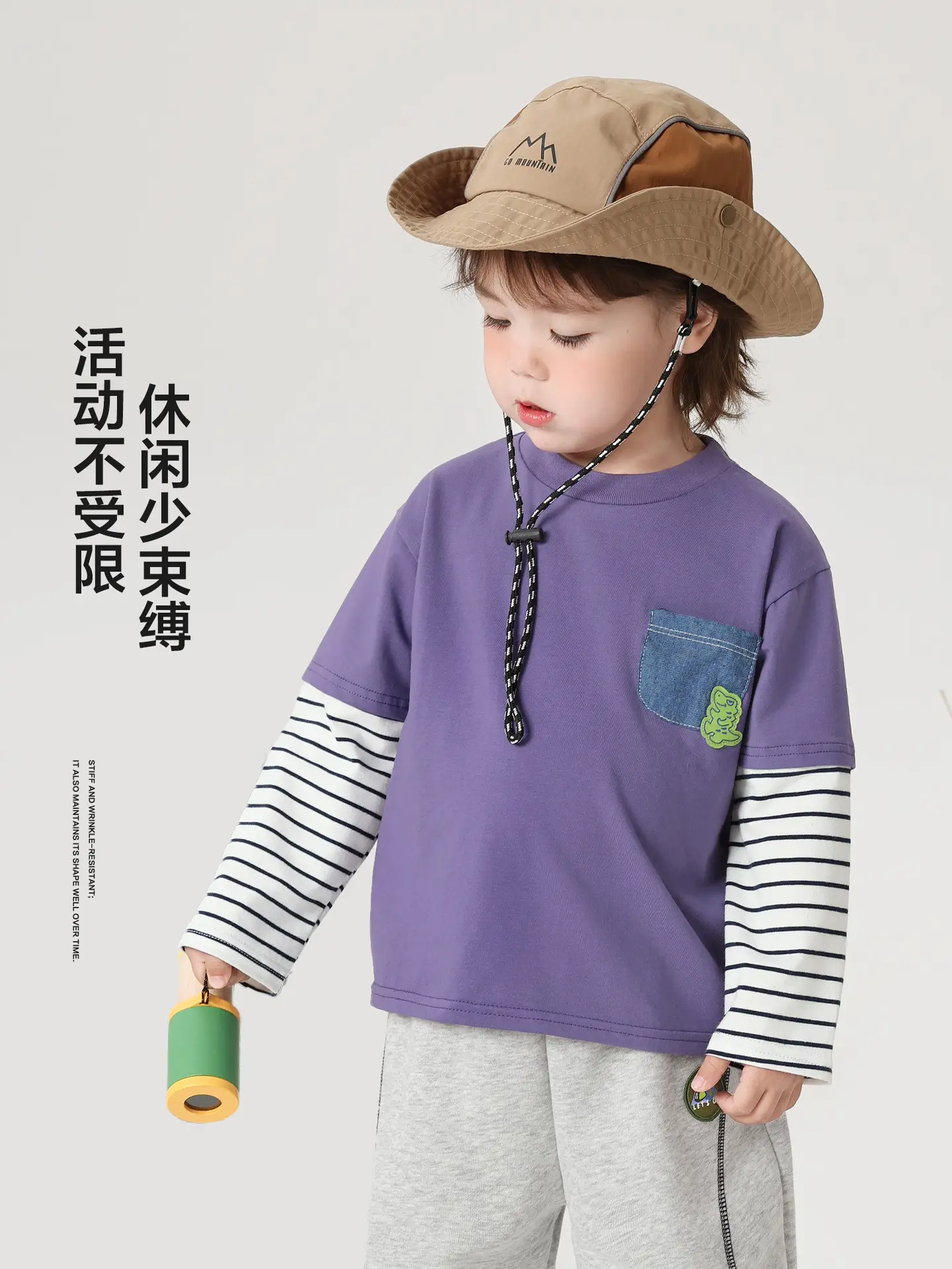 Right European Boys Cartoon Spliced Fake Two-Piece Long-Sleeved T-Shirt Autum 2025 New Kidsren's Baby Tops Trendy - Image 6