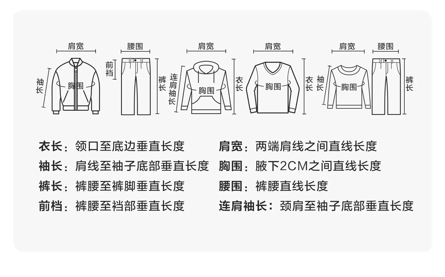 Right European Boys Cartoon Spliced Fake Two-Piece Long-Sleeved T-Shirt Autum 2025 New Kidsren's Baby Tops Trendy — feature 10