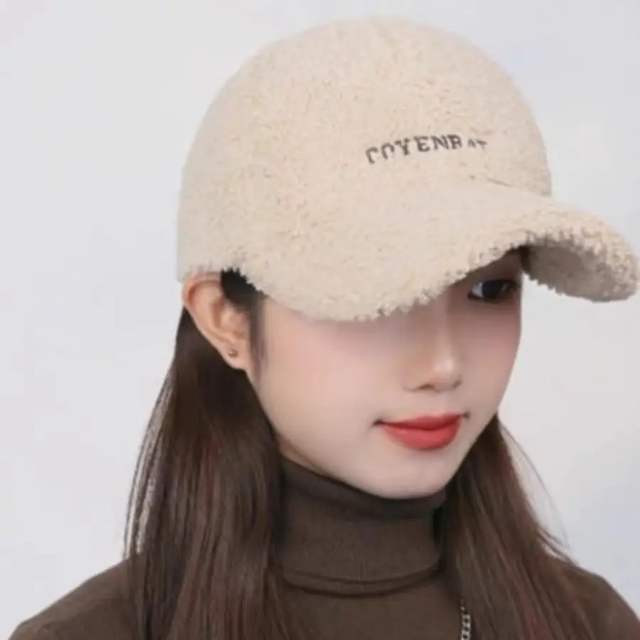 Women's Wool Baseball Cap Winter Warm Brown - Image 7