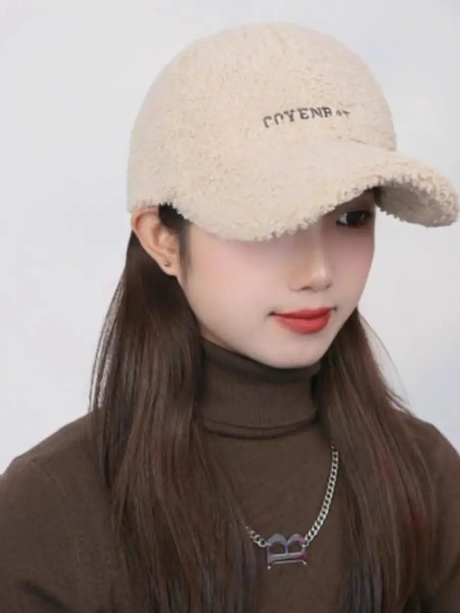 Women's Wool Baseball Cap Winter Warm Brown — feature 4