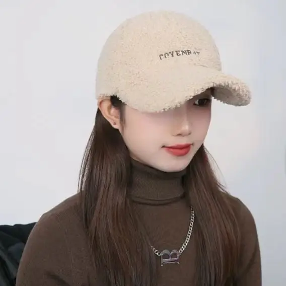 Women's Wool Baseball Cap Winter Warm Brown - Image 2