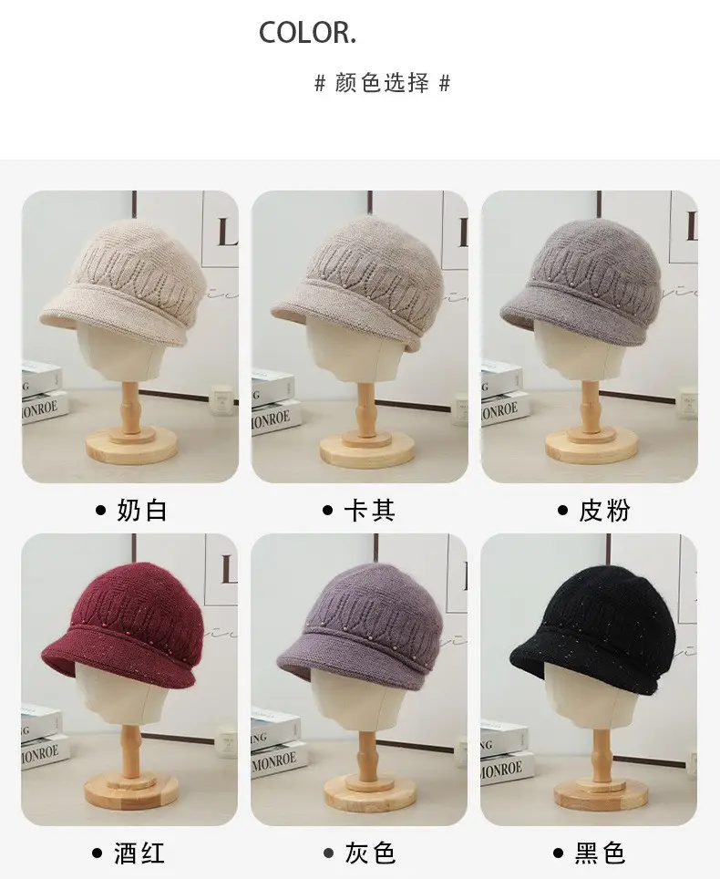 Velvet Warm Ear Hat for Women Elderly Cold Proof — feature 8