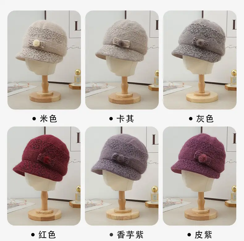 Velvet Warm Ear Hat for Women Elderly Cold Proof — feature 9