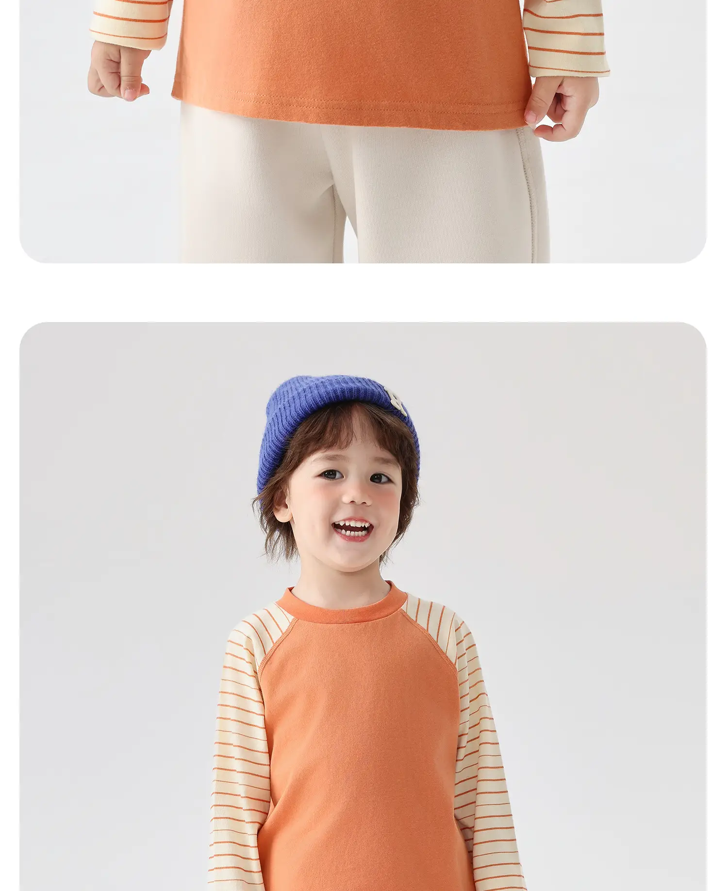 Right European Boys Cotton Raglan Sleeve T-Shirt Blue Striped — feature 20