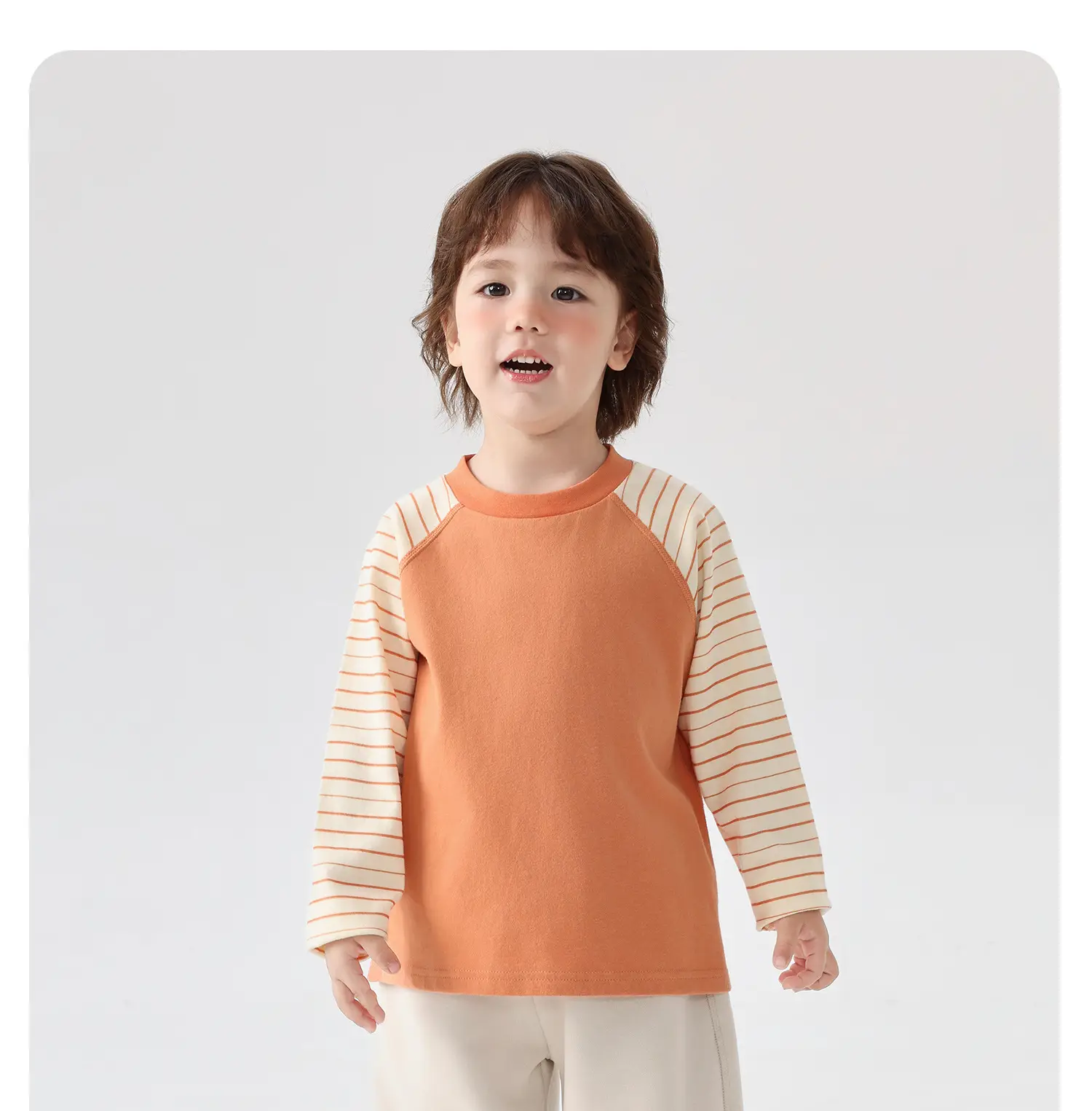 Right European Boys Cotton Raglan Sleeve T-Shirt Blue Striped — feature 23