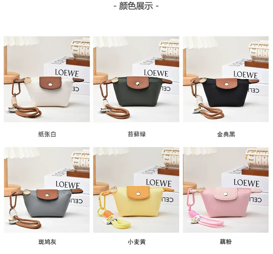 Coin Purse, Cross-Border Hot-Selling Multifunctional Mini Storage Bag, Hangable Earphone Key Portable Digital Pouch Factory — feature 5