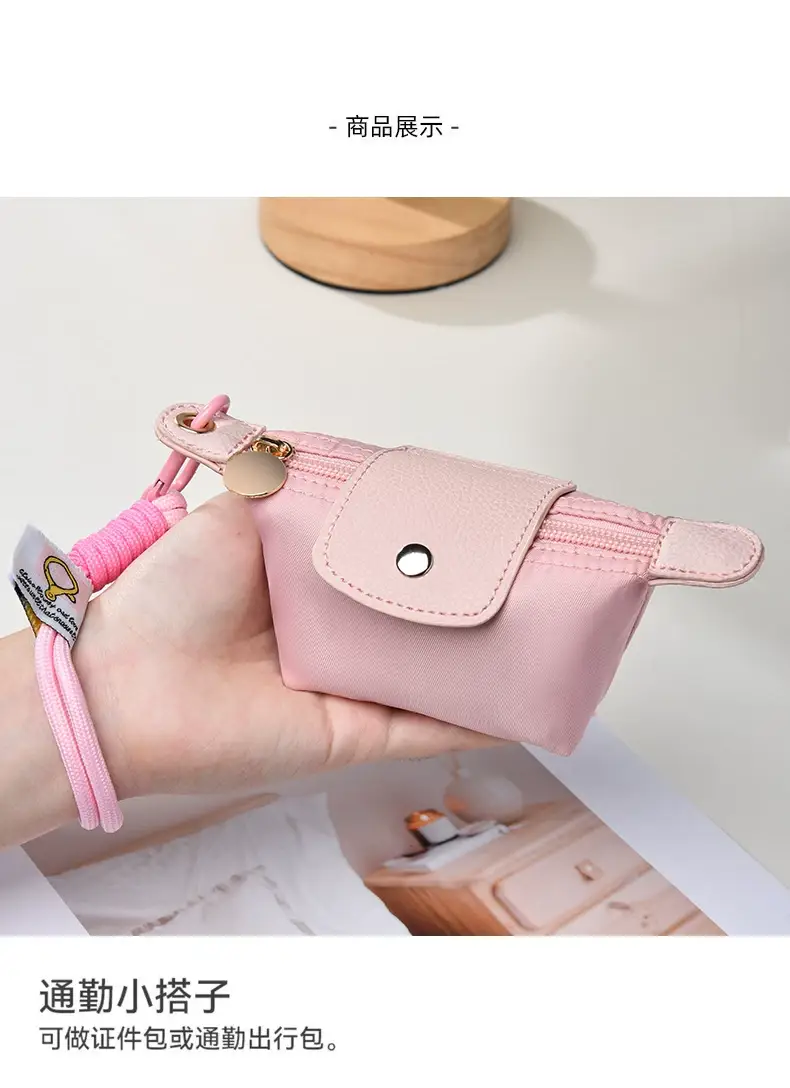 Coin Purse, Cross-Border Hot-Selling Multifunctional Mini Storage Bag, Hangable Earphone Key Portable Digital Pouch Factory — feature 7