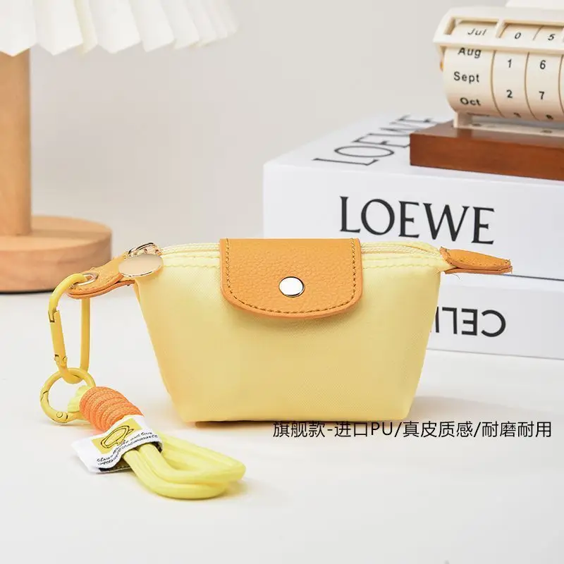 Coin Purse, Cross-Border Hot-Selling Multifunctional Mini Storage Bag, Hangable Earphone Key Portable Digital Pouch Factory