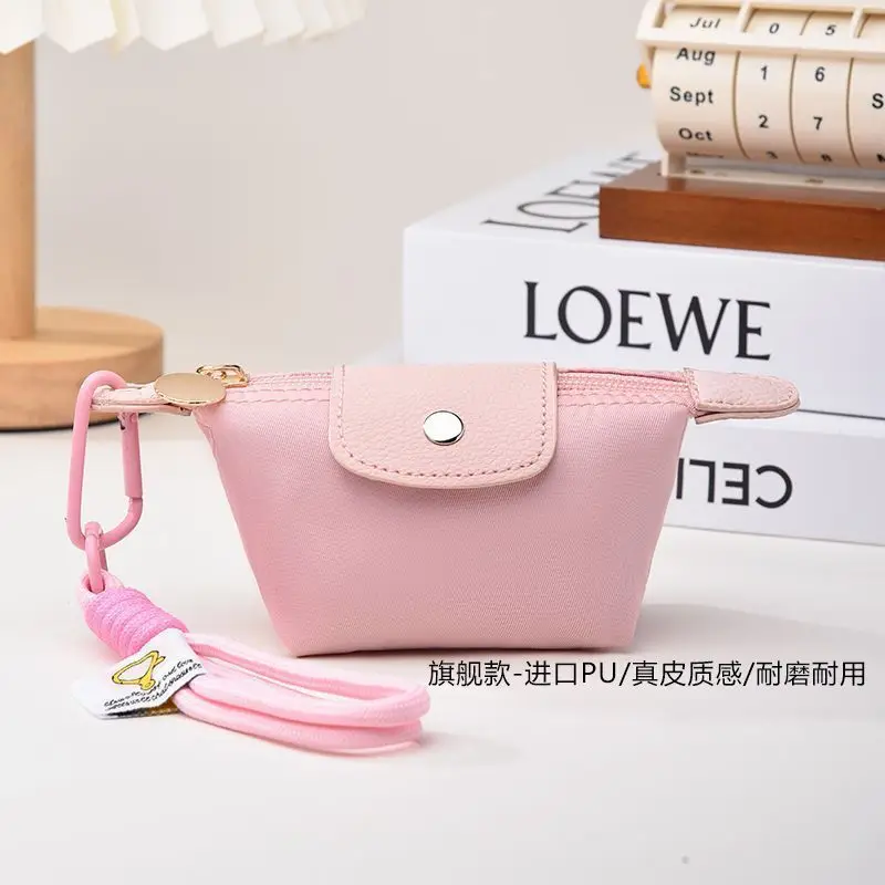 Coin Purse, Cross-Border Hot-Selling Multifunctional Mini Storage Bag, Hangable Earphone Key Portable Digital Pouch Factory
