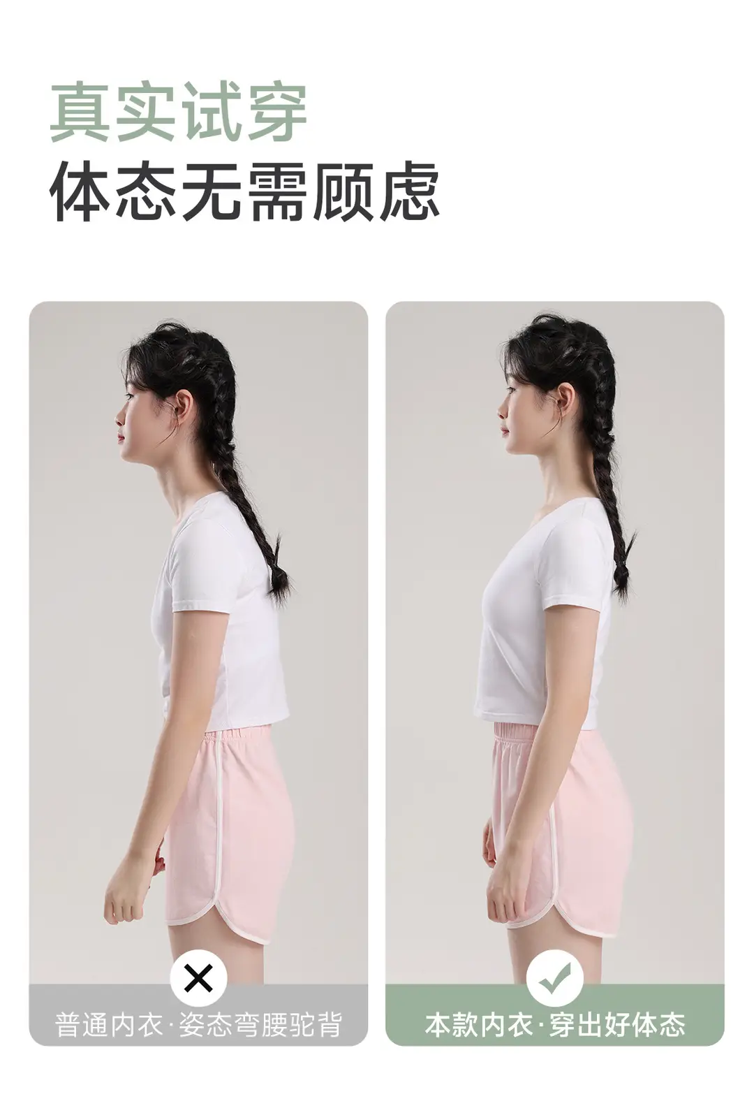 Puberty Girls Development Intimates Female 9-18 Years Old Students High School Students Junior High School Teenagers Girls Vest Bra — feature 10