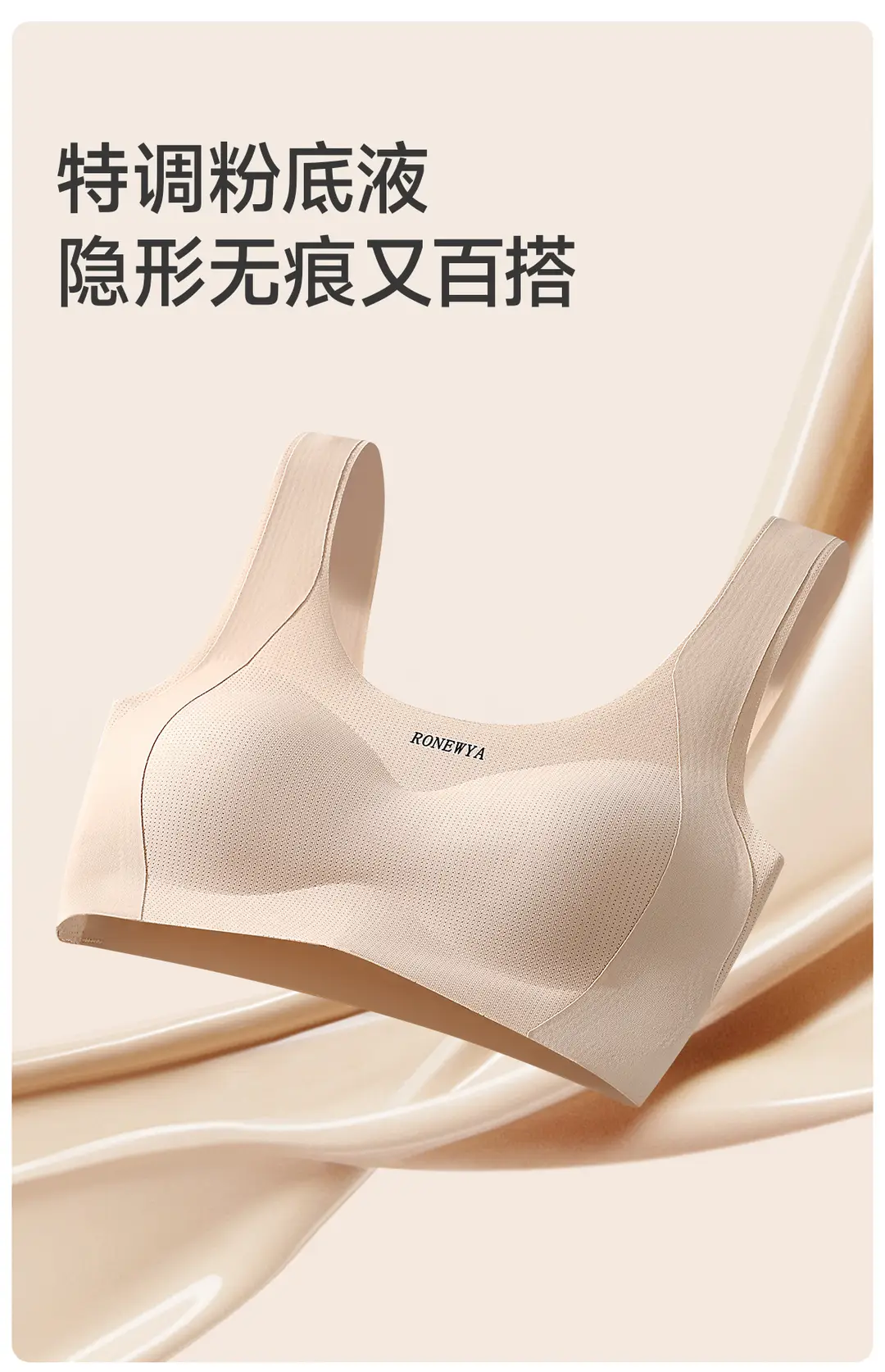 Puberty Girls Development Intimates Female 9-18 Years Old Students High School Students Junior High School Teenagers Girls Vest Bra — feature 11