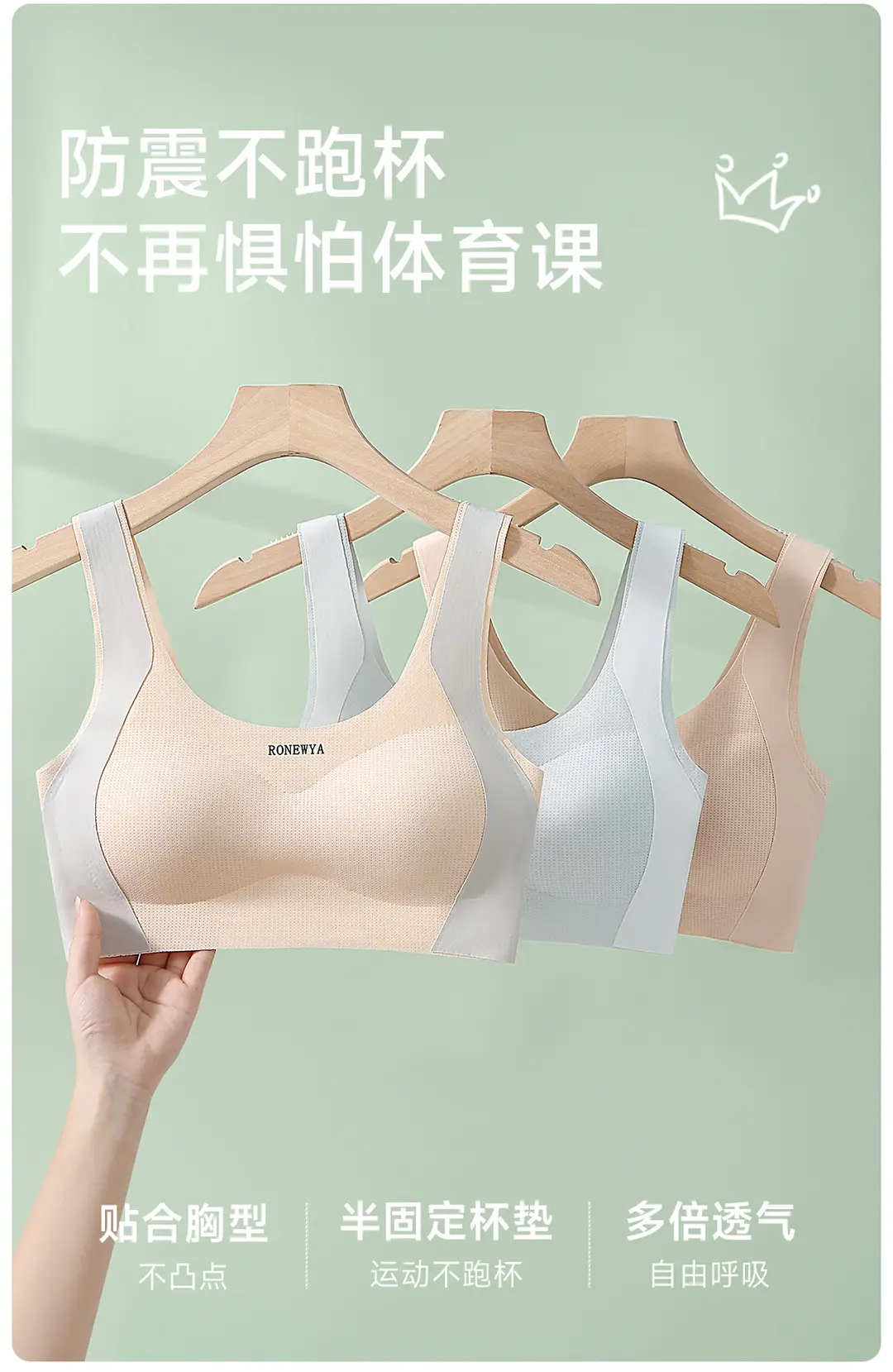 Puberty Girls Development Intimates Female 9-18 Years Old Students High School Students Junior High School Teenagers Girls Vest Bra — feature 16